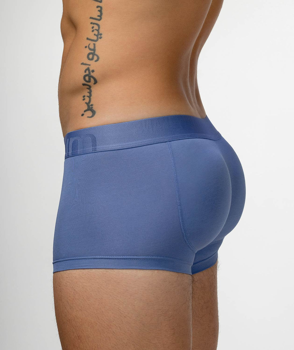 Basic Padded Boxer Trunk