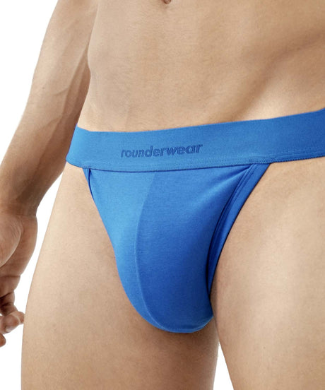 Essentials Cotton Jockstrap